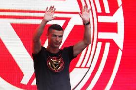 Ronaldo to visit S. Korea for exhibition match in July for first time in 12 years