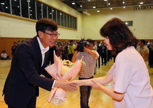 떠나는 김상조, 예측가능한 공정경제 주문