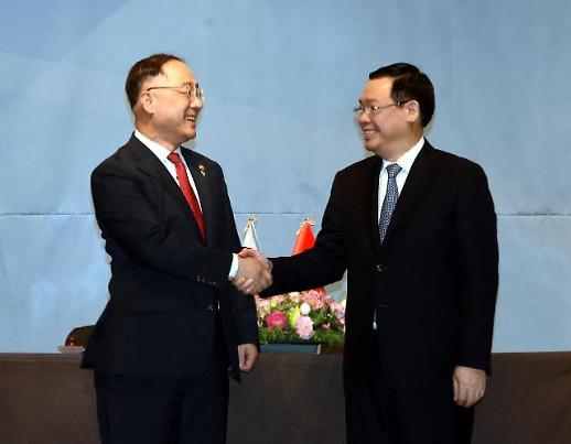 홍남기, 민간 교역 투자 걸림돌 제거하고 신남방 전략적 파트너돼야