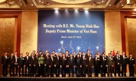 Phó Thủ tướng kêu gọi Việt Nam và Hàn Quốc cùng tham gia kỷ nguyên của cuộc cách mạng công nghiệp lần thứ tư
