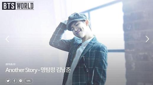 ​리니지2M, BTS월드, 에어, 미르4...하반기 대작게임 몰려온다