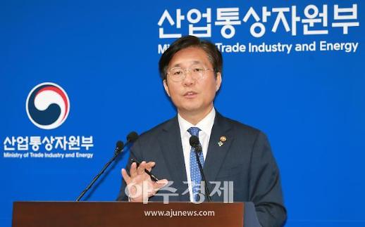 절반의 성공 바라카원전 정비 사업 수주 …주도권 확보 계기 마련