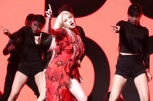 [슬라이드 화보] 청하, 파워 넘치는 무대