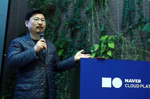 [데일리人] 박원기 네이버 NBP 대표의 데이터센터 패자부활전