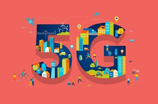[넥스트 테크] 걸음마 뗀 5G 2024년 무슨 일 벌어질까