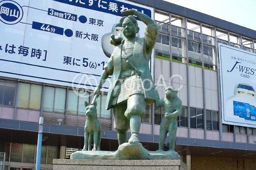  일본 복숭아소년 모모타로