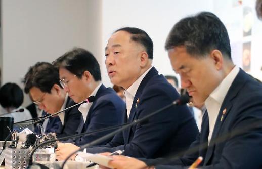 외국인 사후면세점 즉시환급 100만→200만원, 성인 게임 결제 50만원 한도 폐지