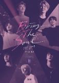 K-pop band BTS to bring second documentary film BRING THE SOUL to big screens in August