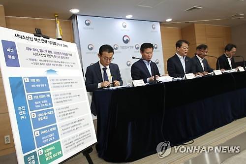 3년 만에 나온 재탕 대책…관련법 개정 없으면 효과 제한