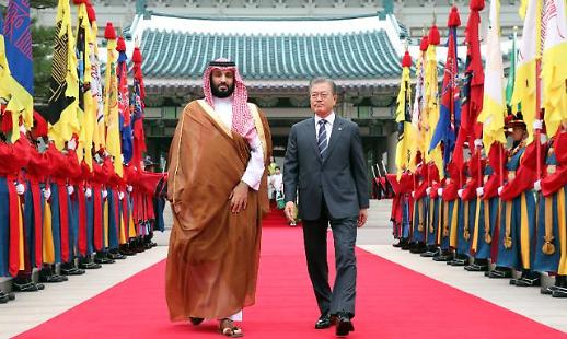 [슬라이드 화보] 사우디 실세 빈 살만 왕세자 방한 이모저모