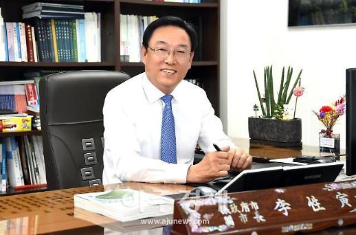 이성인 의정부시 부시장 퇴임, 행복했고, 마음의 고향 삼겠다