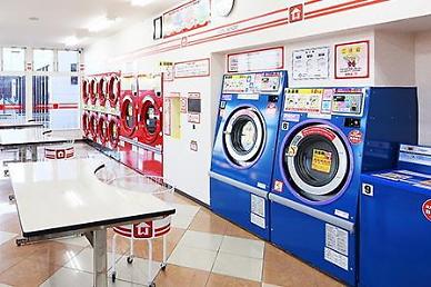 [NNA] 日 원격 빨래방 WASH 하우스, 태국에 합작사 설립
