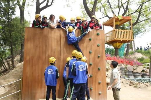 도봉구 방공포진지의 변신...청소년 체험시설로 인기