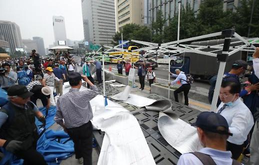 [슬라이드 화보] ​도널드 트럼프 대통령님 오신다! 우리공화당, 광화문 천막 임시 이동