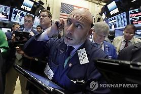 Sàn giao dịch chứng khoán New York hỗn hợp giảm 0,04%