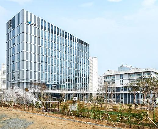 ​해양교통안전 컨트롤타워 출범…일원화된 체계로 대응 강화