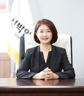 전문성·기술력으로 해양사고 예방하겠다