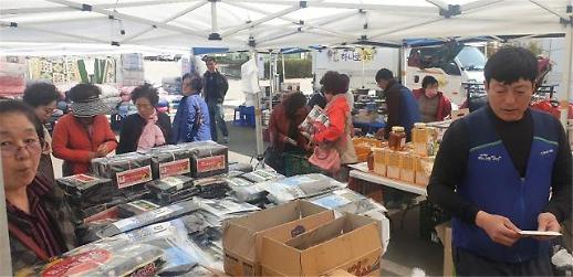 [미래의 농어촌]쉽게 사기 힘든 가전제품, 찾아가는 하나로장터에서 싸게 사요