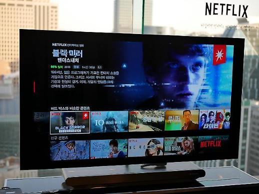 넷플릭스, 4K 해상도로 감상하는 방법