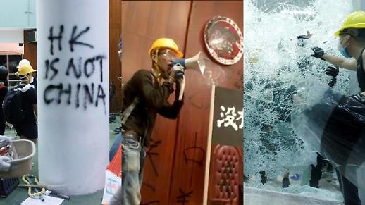 [슬라이드 화보] 홍콩 시위 갈수록 격화...의사당 건물 점거