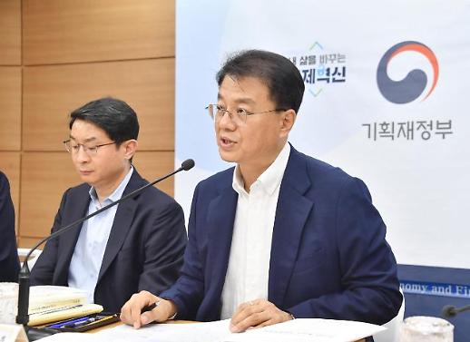 [하반기 경제정책방향] 1일 사전 브리핑 1문 1답...하향 원인은 수출·투자 부담 때문