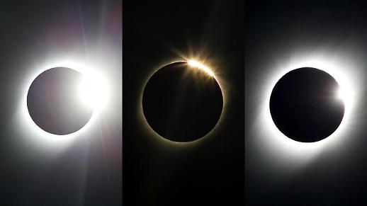 [슬라이드 화보] 해를 품은 달... 세기의 개기일식 남미대륙 열광