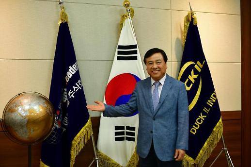 ​유기덕 대표 외국산 판치는 안마의자 시장서 국산으로 승부