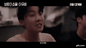 ​BTS unveils sneak peek preview for concert-documentary film BRING THE SOUL: THE MOVIE