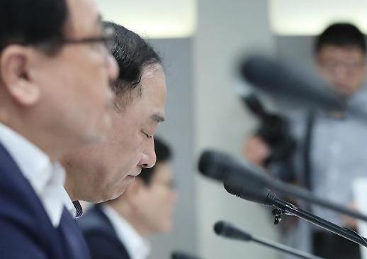 Top economic official warns of stern measures against Japans export restrictions