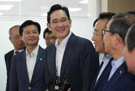  Lee Jae-yong, Chung Eui-sun, Koo Kwang-mo gặp chủ tịch Son Jeong-ui của Softbank