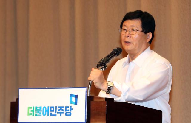 韩方提议召开议会会谈 朝方答复积极