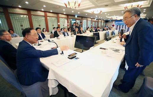 홍남기, 5대그룹 총수와 못만날 이유 없어...김상조 실장과 회동 예고