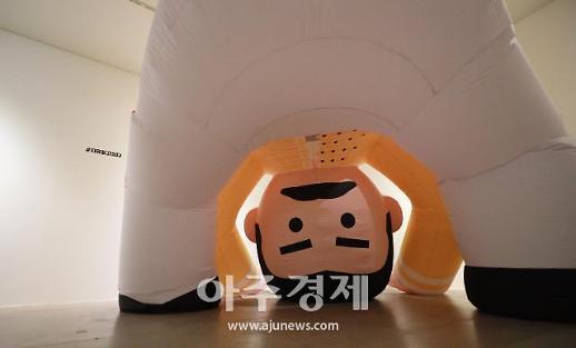 [슬라이드 화보] 이틀 먼저 다녀와본 퀸 월드투어전시 : 보헤미안랩소디