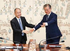 Ông Son Masayoshi cần tập trung vào AI để đối phó với quy chế siết chặt của Nhật Bản!