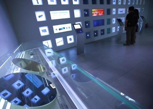 7월 수출 감소하면 8개월째 마이너스 행진