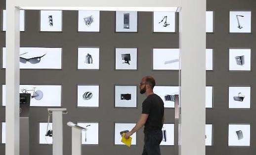 현대硏, 한국경제 험난해질 것...보호무역 대비 세계공조 나서야