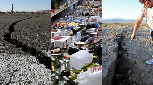 [슬라이드 화보] 공포 휩싸인 美캘리포니아 지진...수천가구 정전·건물 균열·가스관 파열