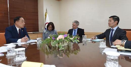 무디스, 우리나라 신용등급 Aa2(안정적) 유지