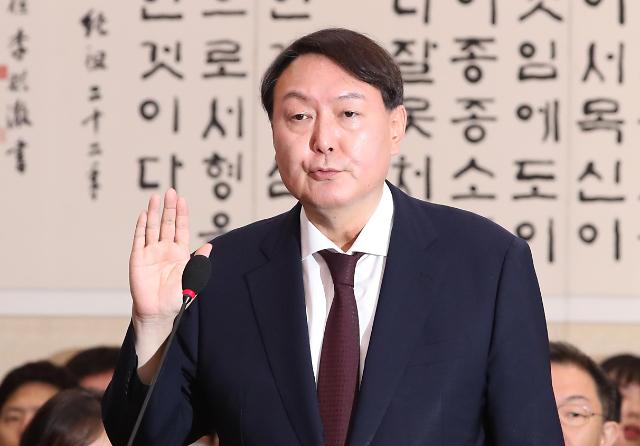 韩检察总长被提名人听证会