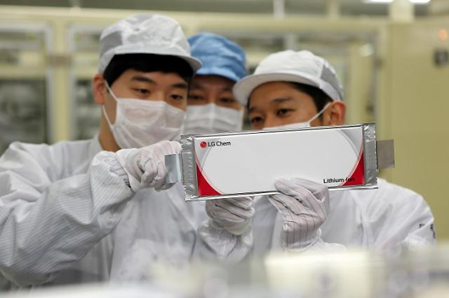 LG Chem envisages structural change to boost sales in battery business 
