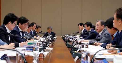 정부-업계간 체감 간극 큰 공공기관 불공정개선