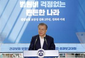 S. Korea accuses Abe of making groundless allegations over sanctions
