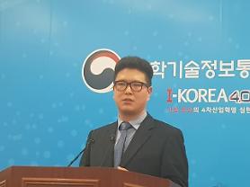 "Có thể di chuyển với vận tốc 35 km/h trong 15 phút" ... Trí tuệ nhân tạo giải quyết tắc nghẽn giao thông