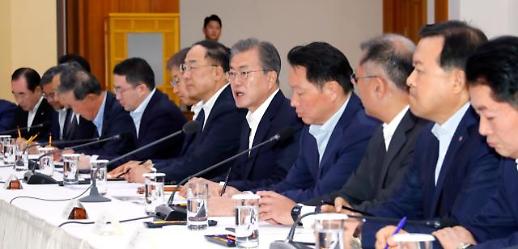 [슬라이드 화보]  굳은 표정으로 청와대에 모인 30대 기업 총수