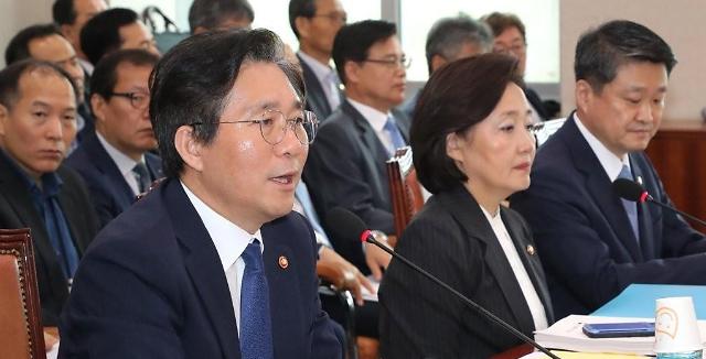 韩产业部长官：将冷静严肃应对日本限贸措施