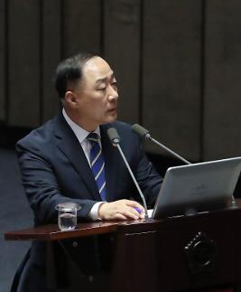 홍남기, 리디노미네이션 여전히 검토하지 않고 있다