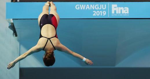 [슬라이드 화보] 힘찬 도약-날렵한 입수...그림같은 다이빙