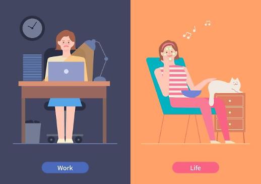 ​[워라밸을 실현하라]근로자휴가지원제도, 워라밸 실현에 도움...과제는?