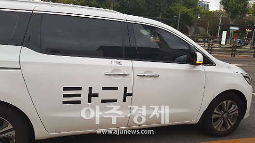 [타다, 이제 못타나] 서울 한바퀴 동행기 “도로는 전쟁터…매일 택시와 생존경쟁”(르포)