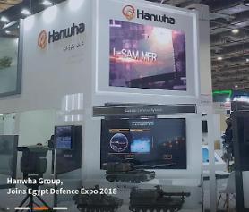 Hanwha jumps into air taxi market with investment in U.S. flying vehicle developer   